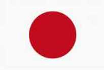 日本語